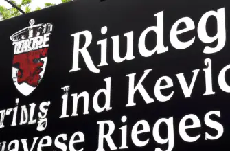 King Richard III Visitor Centre, Leicester, England