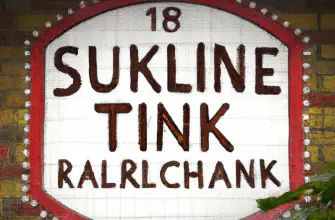 Shanklin Theatre, Isle of Wight, England