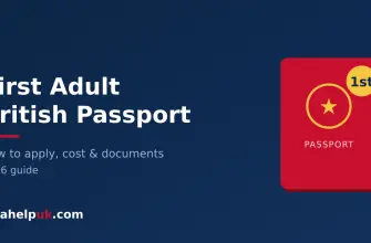 First adult British passport - how to apply