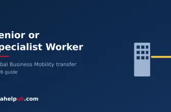 UK Senior or Specialist Worker visa - linked offices transfer