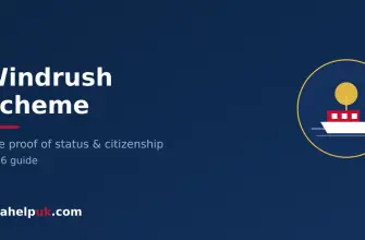 UK Windrush Scheme - ship arriving with the sun
